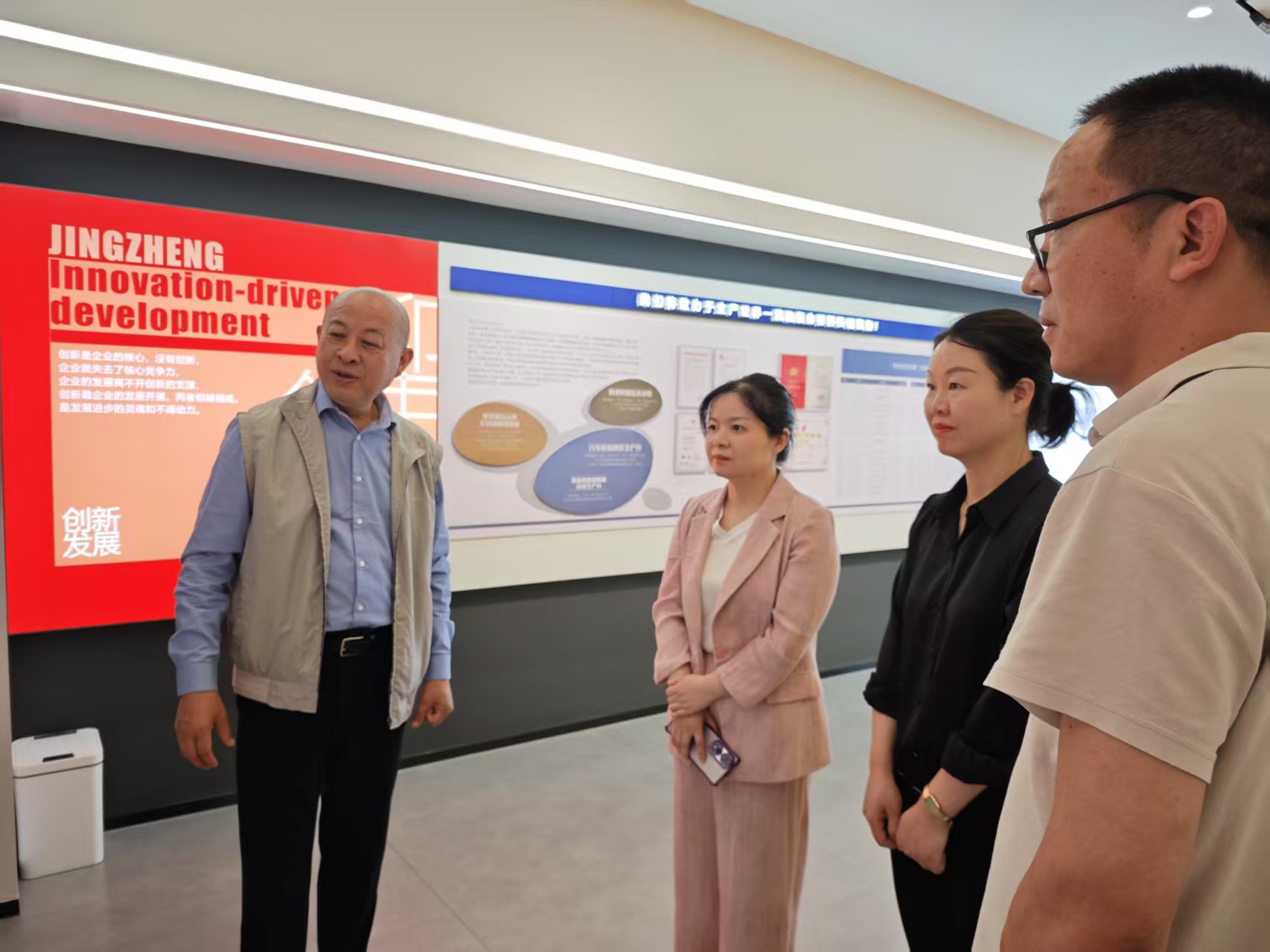 黄副区长来千亿网页版走访视察