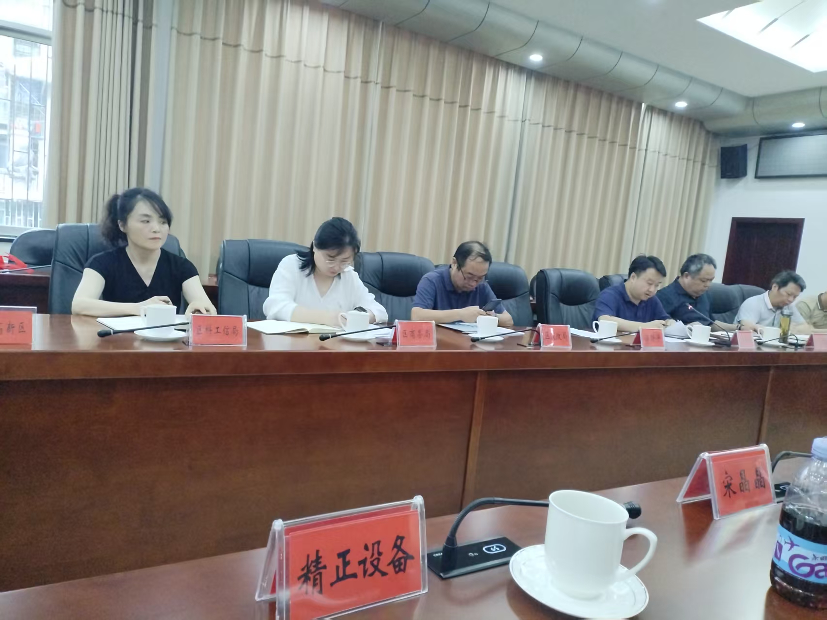 千亿网页版作为重点企业受邀参加市“十五五”新型工业化